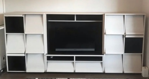 直接受渡OK! FlipSide 日本製TVボード  壁面収納