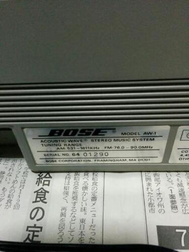 BOSE AW-1 送料は100サイズです。電源コード付きです。ラジオAM