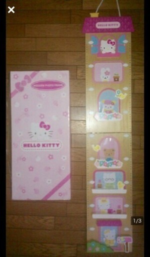 新品 HELLO KITTY ハローキティ♪木製身長計 フォトフレーム 写真立