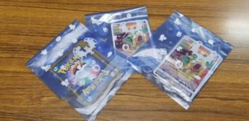 ポケモンカード 未開封ウルトラシャイニー6ボックス おまけ付き