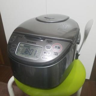 炊飯器(三菱IH ジャー炊飯器 家庭用)