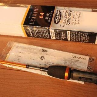 ダイワ リーディング LEADING 64 M190