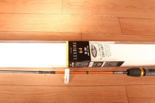 ダイワ リーディング Leading 64 M190 まめちん 古賀のその他の中古あげます 譲ります ジモティーで不用品の処分