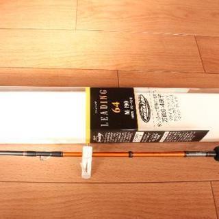 ダイワ リーディング LEADING 64 M190