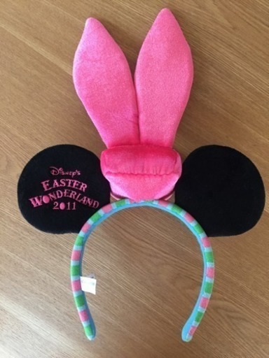 値下げ ディズニー イースターカチューシャ リトルマイキー 一宮の服 ファッションの中古 古着あげます 譲ります ジモティーで不用品の処分 値下げ ディズニー イースターカチューシャ リトルマイキー 一宮の服 ファッションの中古 古着あげます 譲ります ジモティーで不用品の処分