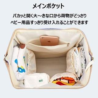 マザーズバッグ かわいいピンク あーち プロフ必読 豊川のバッグ リュックサック の中古あげます 譲ります ジモティーで不用品の処分