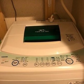 TOSHIBA 洗濯機 7キロ 2010年製