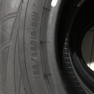 195/65r15 オールシーズンタイヤ ヴォクシー