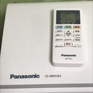 超新古品‼️2017年❗️17畳まで❗️取付込❗️Panasonicエアコン Eolia