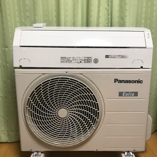 超新古品‼️2017年❗️17畳まで❗️取付込❗️Panasonicエアコン