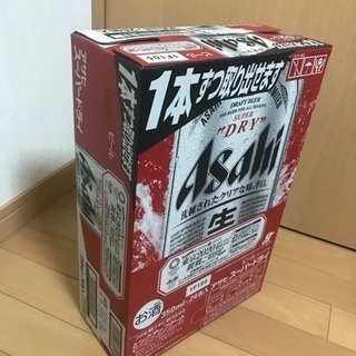 アサヒスーパードライ350ml×24缶入