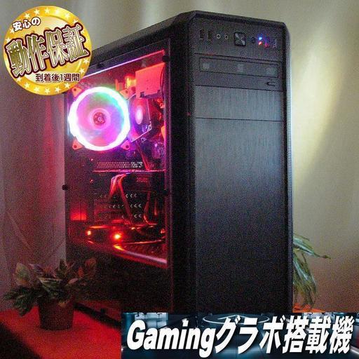 GTX760搭載☆PUBG/フォートナイト動作OK♪ゲーミングPC♪