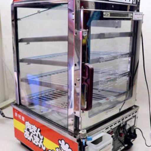 YOSHIDA 吉田金属 業務用 中華まんじゅう蒸し器 SME-436JK 100V 卓上