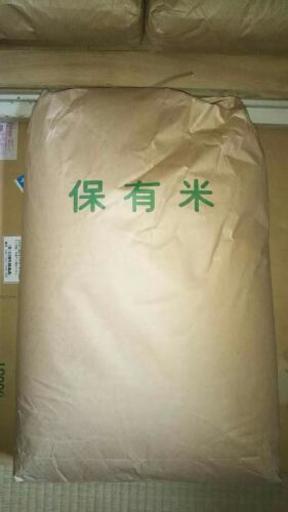 平成30年度夢しずく　玄米30キロ