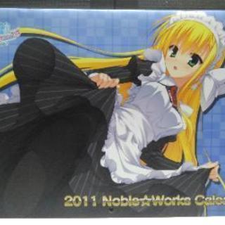 (Noble☆Works) のーぶる☆わーくす 2011年カレンダー