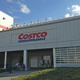 コストコ COSTCO 兵庫県 尼崎店 同伴 同行