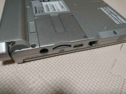 Panasonic CF-SX1 高解像軽量度モバイルノート Win10
