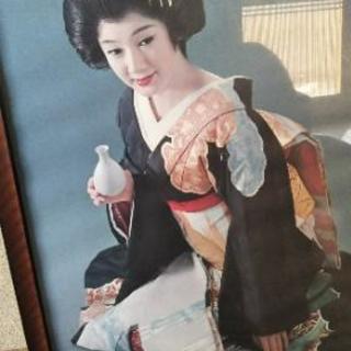 三浦布美子 酒屋のポスター