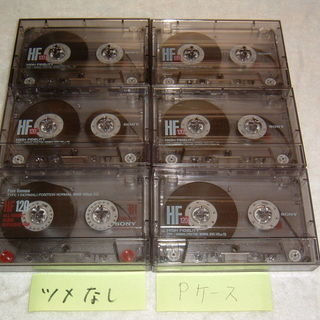 中古品　SONYカセットテープ　Ｃ－１２０HF、Ｐケース付き　ツ...