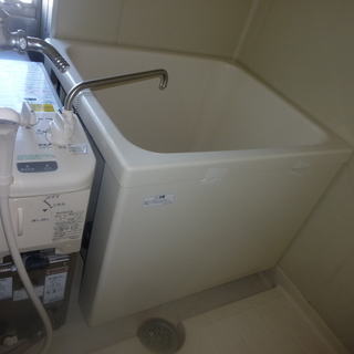公団住宅用バランス釜 浴槽 取りに来られる方 | nem-hydraulics.com