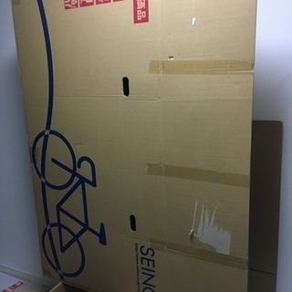 自転車が収納できるサイズの箱