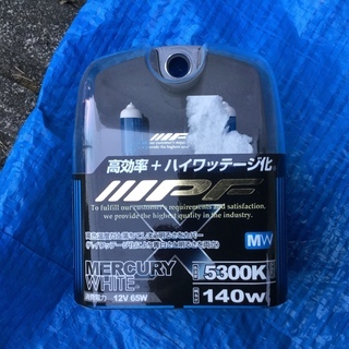 h11/12v/65w,I Ｐｆマーキュリーホワイトのランプです。