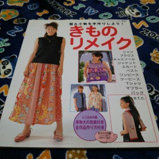 配送日指定可 お買得【10本セット】日傘キット 高品質 ハンドメイド