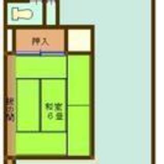 激安！温泉付き8人宿泊可能なリゾートマンション2泊3日の限定
