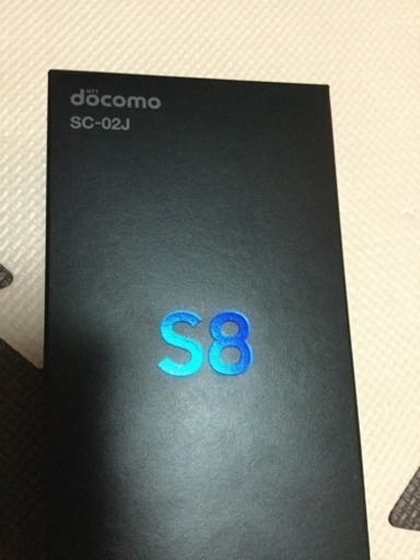 Galaxy S8 ブラック 新品] Samsung Galaxy S8 SMG950UZKV ブラック