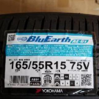 タイヤ4本セット売ります。