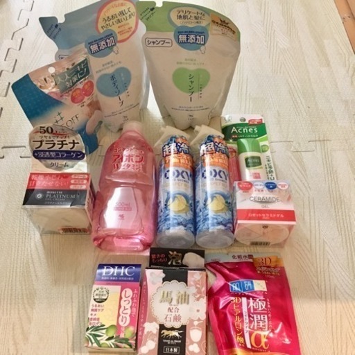 【お取り引き中】合計12点！！お買い得生活用品