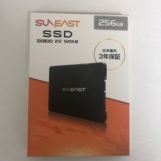 正規代理店 SSD 256GB 三年保証 台数限定