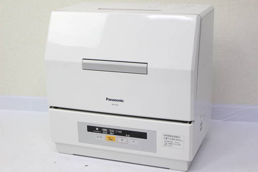 002)【美品】Panasonic 食洗器 食器洗い乾燥機 2014年製 NP-TCR2 単身・二人にピッタリ バイオパワー除菌 時短 エコナビ