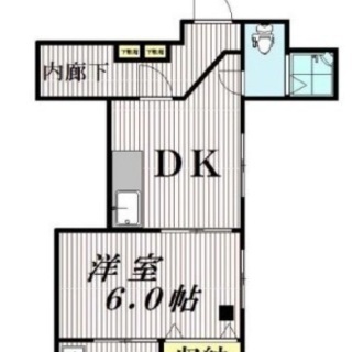 （11010000002523）【【不動産アーカイブ】】 このペ...