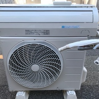 パナソニック 2.2kw 2015年製