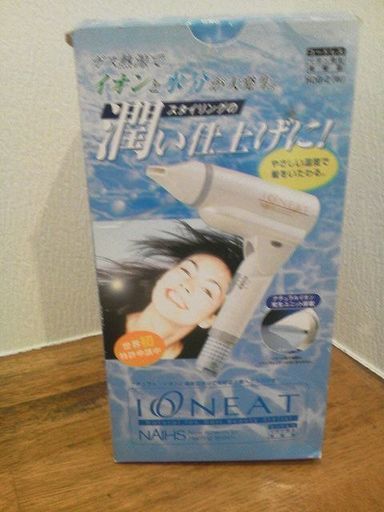 コードレスヘアドライヤー美髪器 「イオニート （ IONEAT ）」