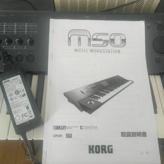 ✨美品✨ KORG コルグ M50-73 73鍵 シンセサイザー キーボード レビュー: KORG M50 - musictrack