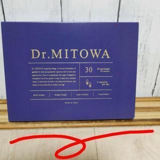 Dr.MITOWA未開封‼️2個セット！