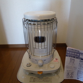 コロナ自然通気形開放式石油ストーブ | cootranszipa.com.co