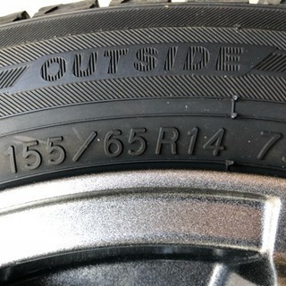 155/65R14 ヨコハマタイヤ iceGUARD iG50PLUS 17年製 スタッドレスタイヤ