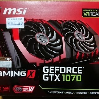 【送料￥０/美品】MSI GeForce GTX 1070 GA...