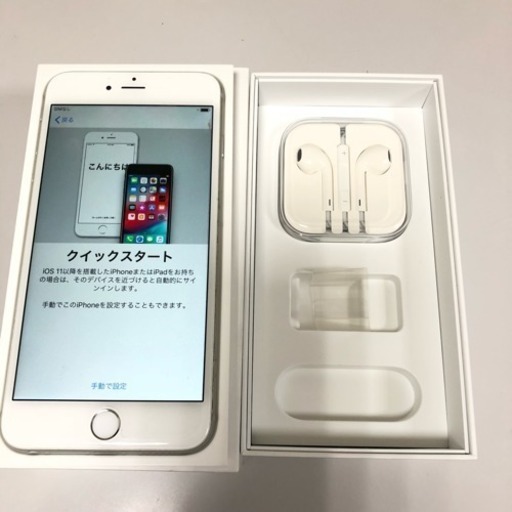 iPhone6 Plus 64GB シルバー Docomo(ドコモ)