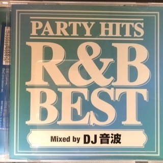 PARTY HITS R&B BEST ①