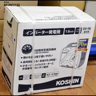 新品 KOSHIN 工進 インバーター発電機 GV-16i 札幌...