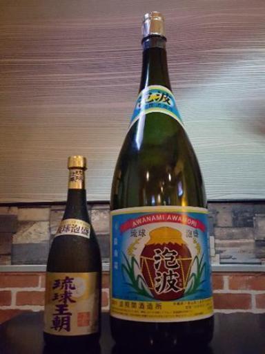 泡波　二升半　4500ml 30度 Amazon.co.jp: 泡波 30度 4500ml : 食品・飲料・お酒