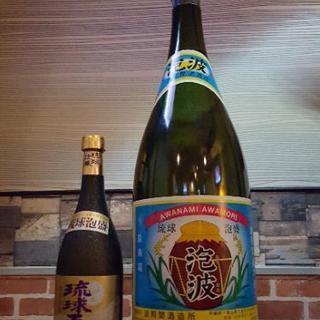 泡波 4500ml Amazon.co.jp: 泡波 30度 4500ml : 食品・飲料・お酒