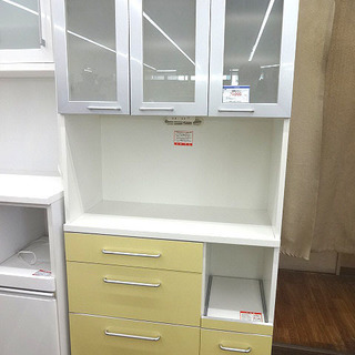 河口家具 レンジボード 幅120㎝ キッチンボード ダークブラウン 札幌市