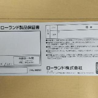 ローランド　DP603  2018年製　売ります