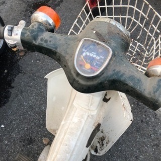 HONDA スーパーカブ C50-99 不動 福岡市南区 【公式通販】