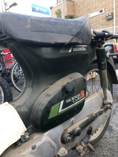 HONDA スーパーカブ C50-99 不動 福岡市南区